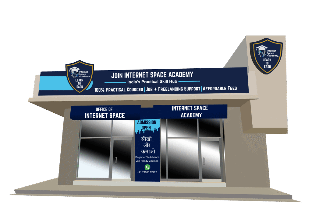 internet space academy building