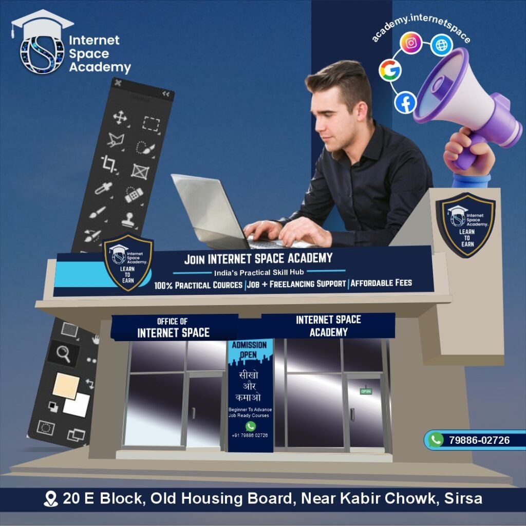 designed by isa student