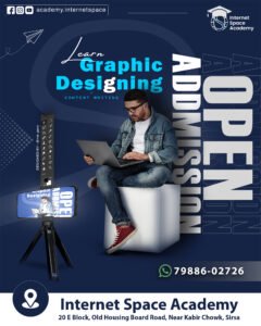 design by isa student